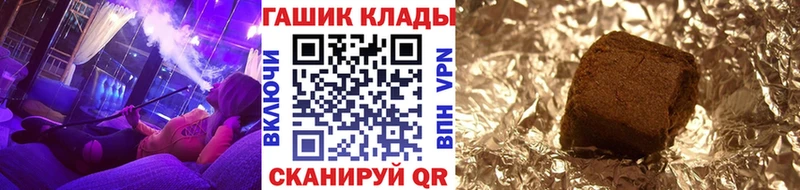 ГАШ Premium  Зеленоградск 