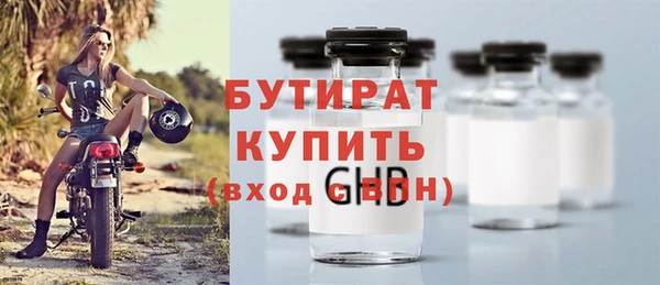прущий лед Дубна