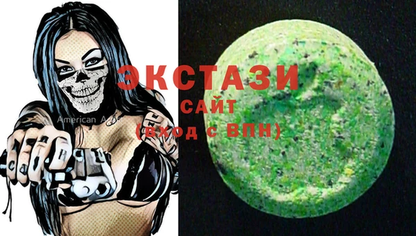 прущий лед Дубна