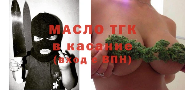 марихуана Дубовка