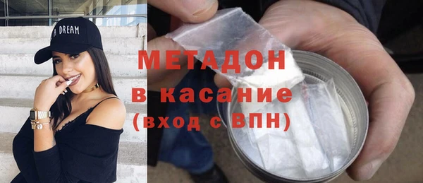 марихуана Дубовка
