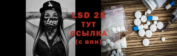 мет Дрезна
