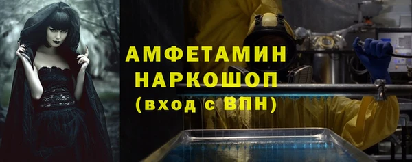 марихуана Дубовка