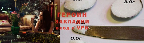 мет Дрезна