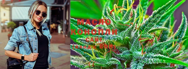 мет Дрезна
