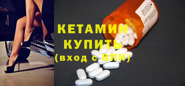 марихуана Дубовка
