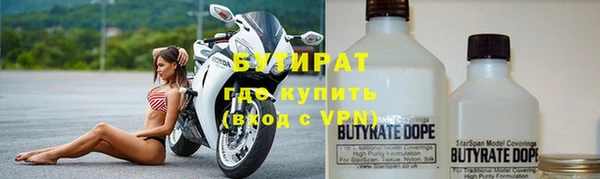 марихуана Дубовка