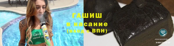 марихуана Дубовка