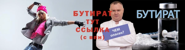 мет Дрезна