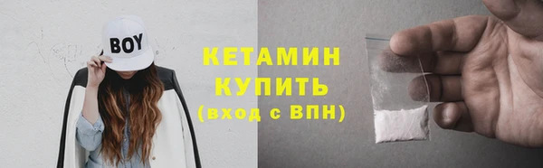 мет Дрезна