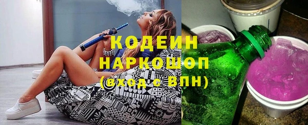марихуана Дубовка
