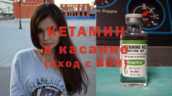 мет Дрезна