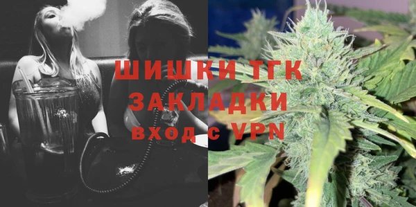 марихуана Дубовка