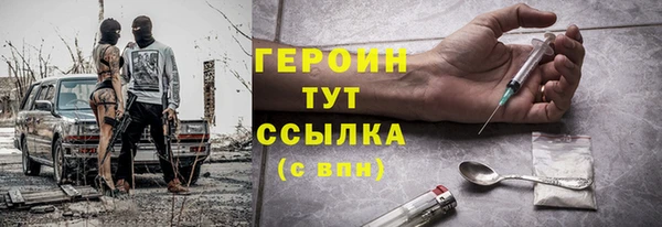 прущий лед Дубна