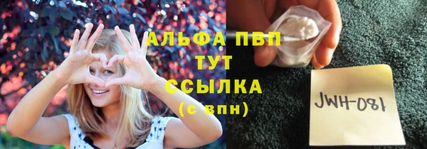 мет Дрезна