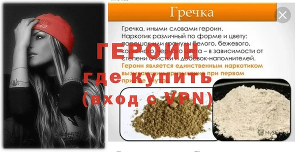 марихуана Дубовка