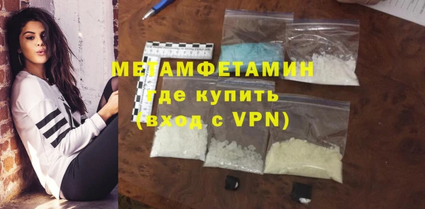 мет Дрезна