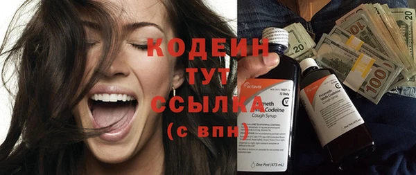 марихуана Дубовка