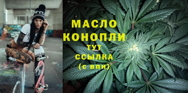 марихуана Дубовка