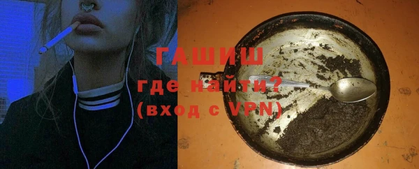 мет Дрезна