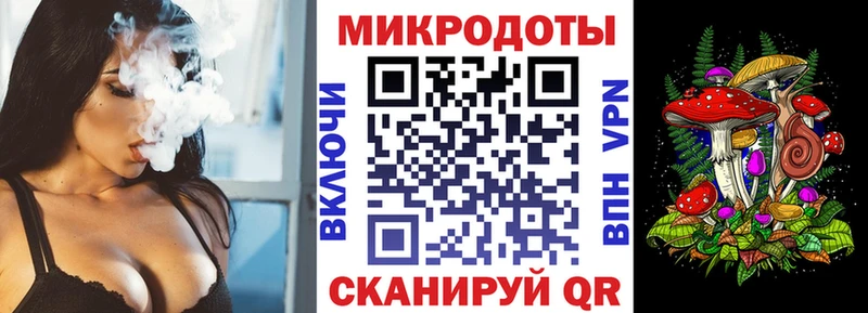 Псилоцибиновые грибы GOLDEN TEACHER  закладка  Зеленоградск 