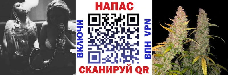 Каннабис Bruce Banner  kraken сайт  Зеленоградск 